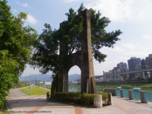 五份吊橋