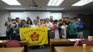 財經社財經分享20160702_3014