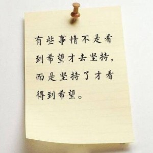 財經社財經分享20160702_4291
