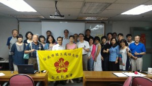 財經社財經分享20160702_6184
