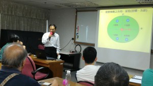 財經社財經分享20160702_9497
