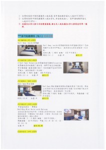 阿拉斯加16