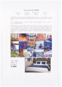 阿拉斯加2.JPG
