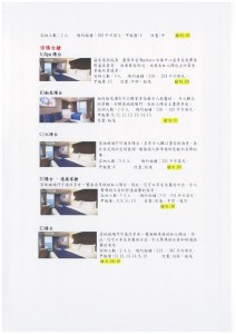 阿拉斯加8